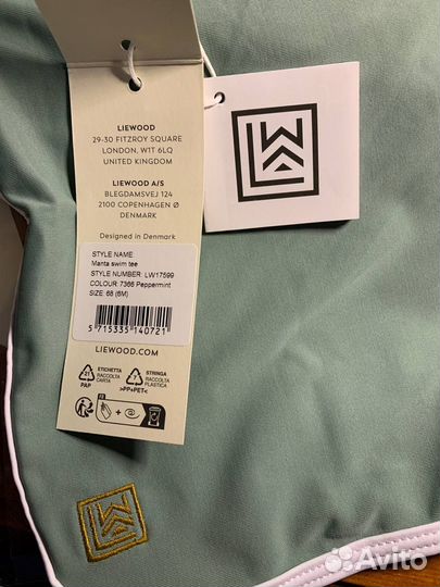 Новый рашгард майка для плавания 68 Liewood