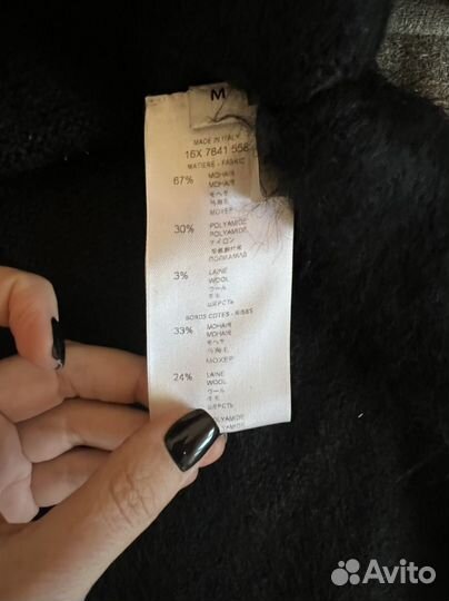 Свитер Givenchy