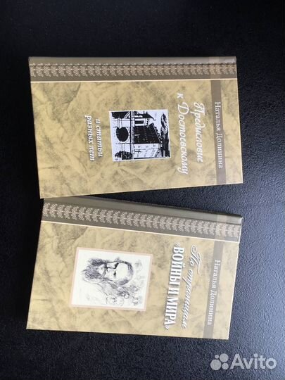 Книги для подготовки к ЕГЭ