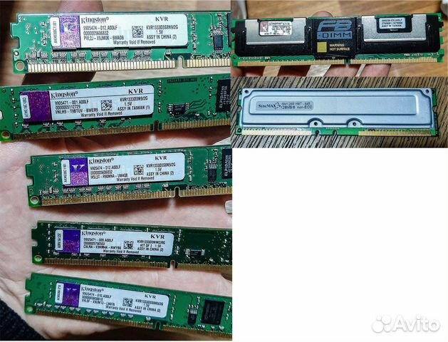 Нерабочие жесткие диски