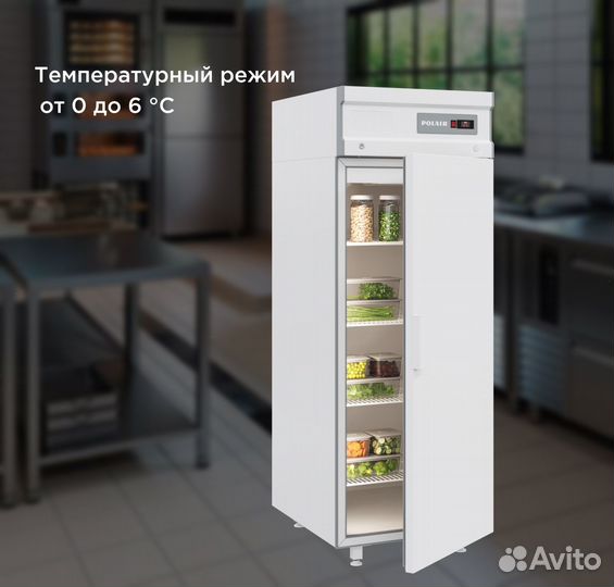Шкаф холодильный polair CM107-S новый