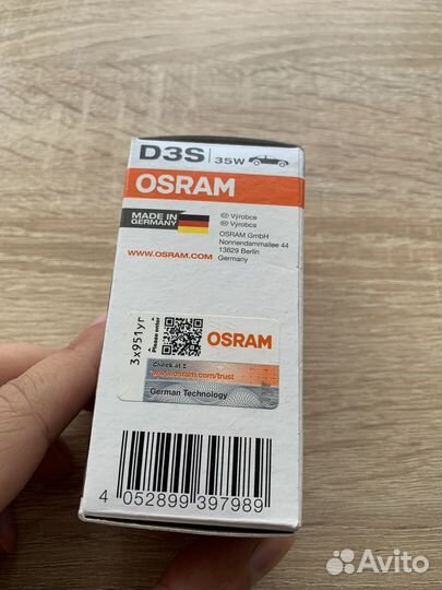Лампа osram d3s 66340 ксенон