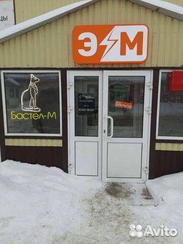 Компьютерный стол ск04 в наличии