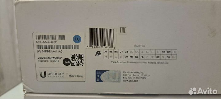 Точка доступа wifi