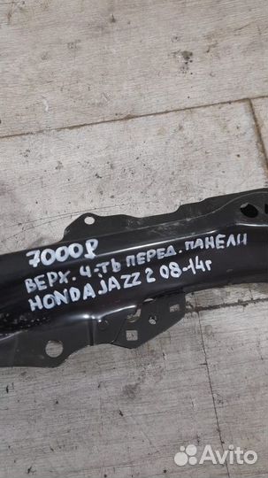 Верхняя часть передней панели Honda Jazz С 2008 По