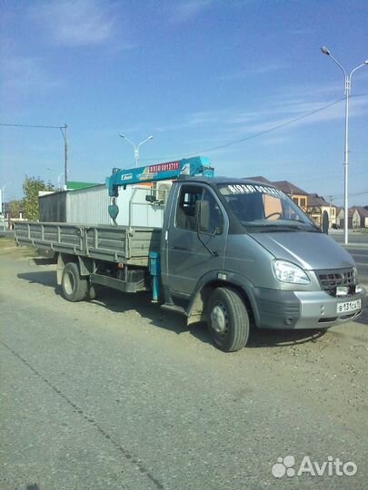 Услуги манипулятора