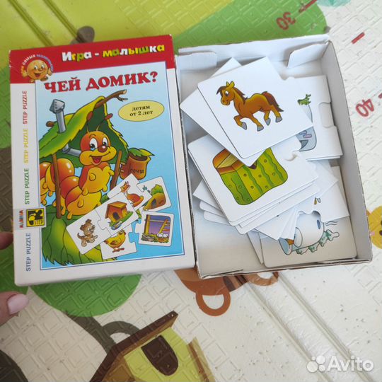 Детские настольные игры пакетом