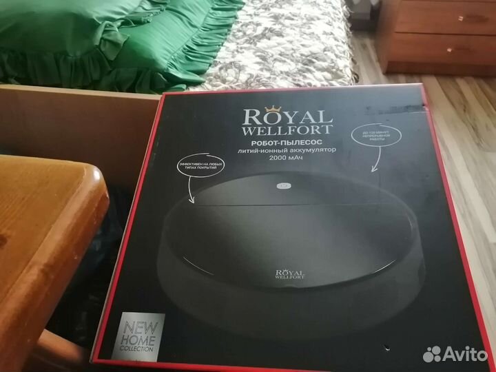 Робот - пылесос Royal wellfort