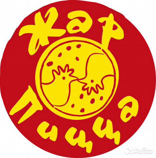 Сборщик заказов в кафе 