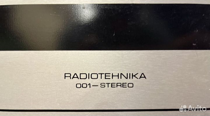 Виниловый проигрыватель Radiotechnika 001-stereo