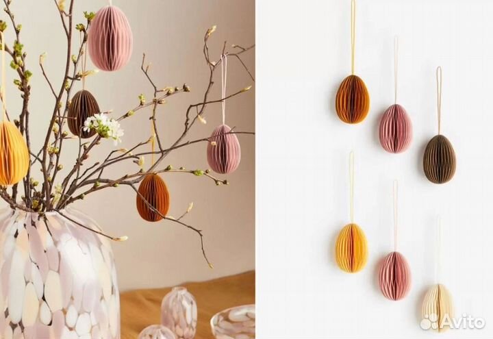 Украшение из бумаги H&M Home