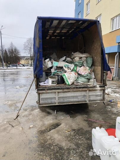 Вывоз мусора Демонтаж