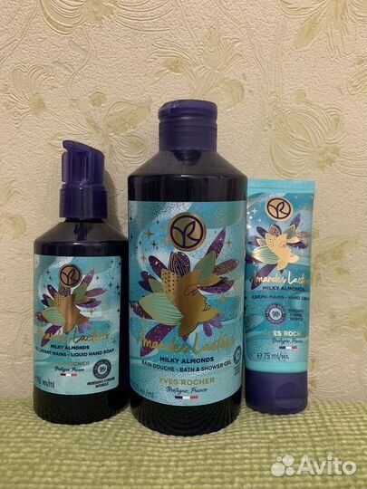 Подарочный набор ив роше yves rocher