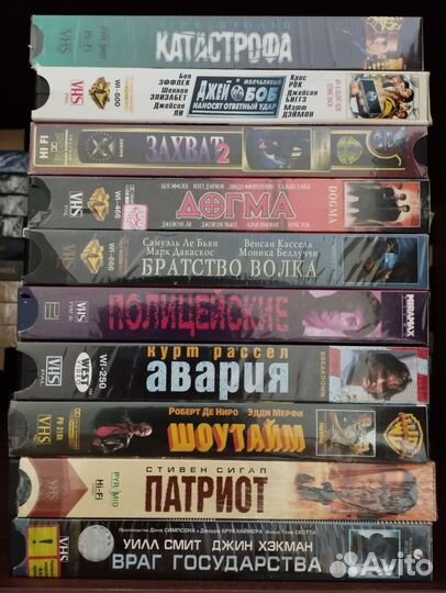 Видеокассеты VHS
