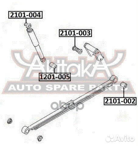 Сайлентблок задней рессоры 2101-002 asva