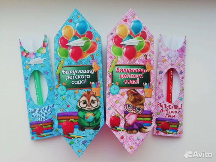 Подарочный набор