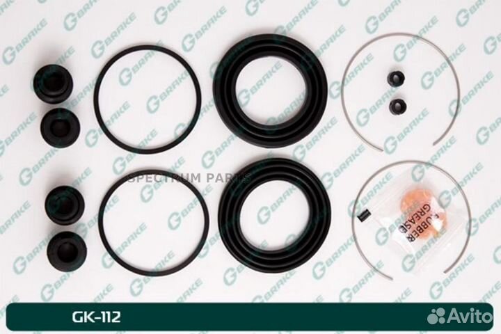 Gbrake GK112 рем. комплект прдн. тормозного цилиндра CR5W CS EA EC NA MN116839 MR527672