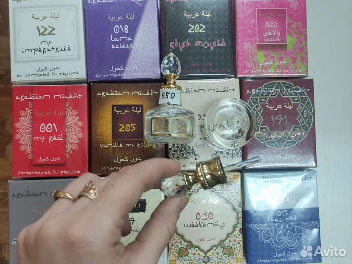 Парфюмерия Турция, Дубаи, Эмираты