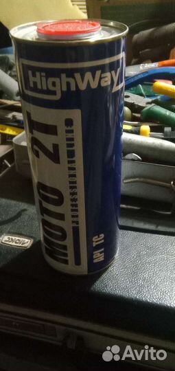 Масло моторное дизельное 15w40