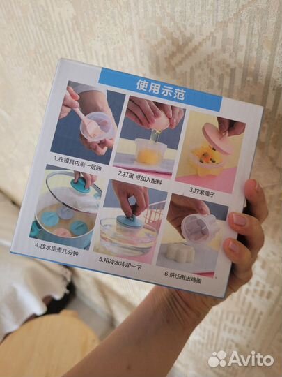 Набор для варки яиц пашот