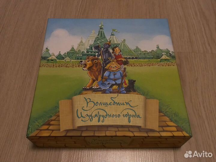 Настольные игры