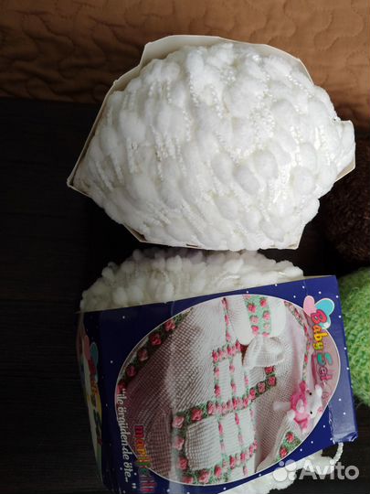 Пряжа новая пакетом