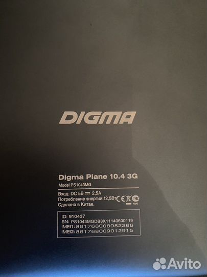 Планшет digma на запчасти