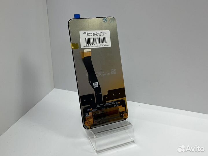 Дисплей для Huawei P smart Z / Honor 9X / Y9s
