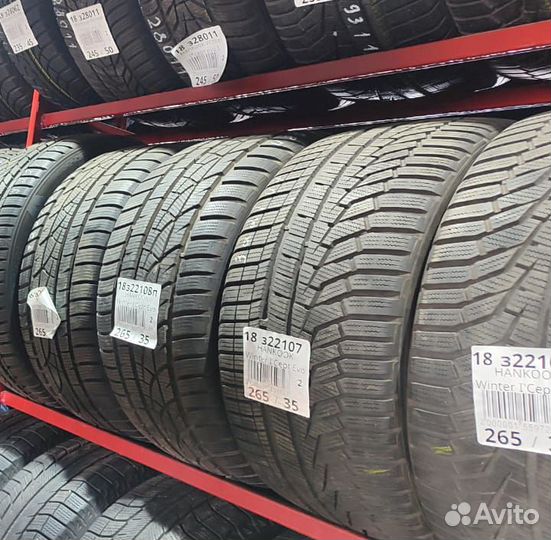 Hankook Kinergy 4S2 H750 215/65 R16 102P