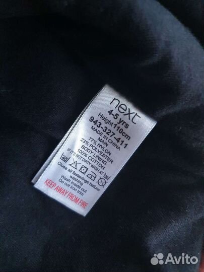 Одежда next мальчика 98-104