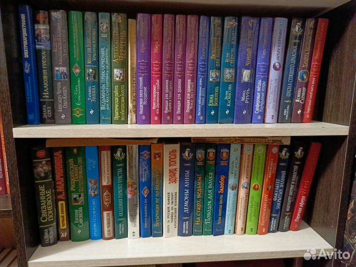 Книги фэнтези романы
