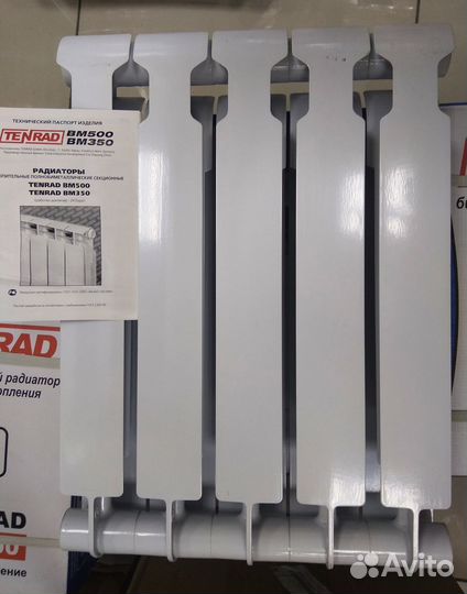 Радиатор биметаллический tenrad BM 500/80 5-секций