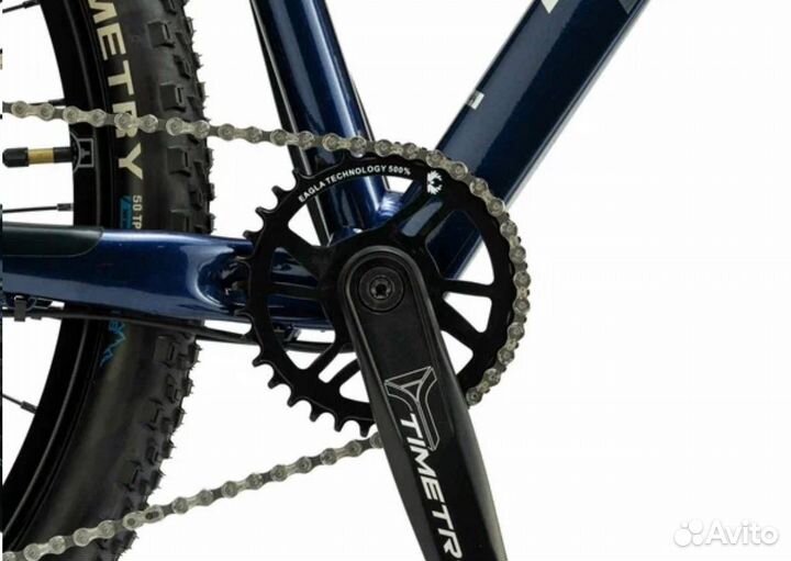 Велосипед взрослый алюминиевый