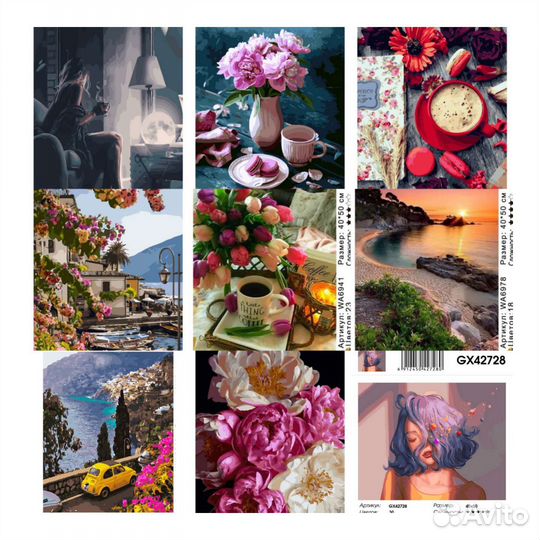 Картины по номерам новинки2023