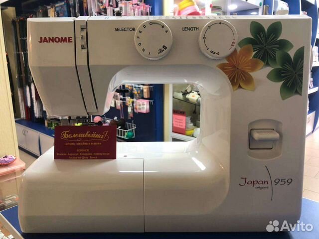 Швейная машина janome 959 купить в Воронеже | Товары для дома и дачи ...