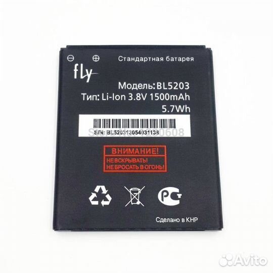 Новый аккумулятор для Fly IQ442 Quad Miracle2