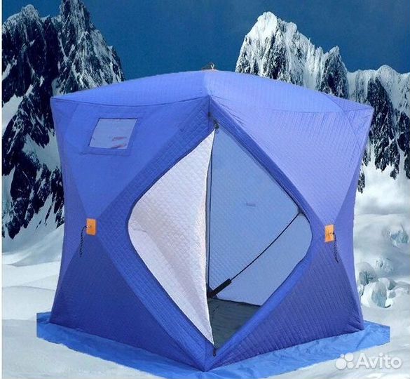 Палатка Зимняя куб 180х180x195, 3-х слойная