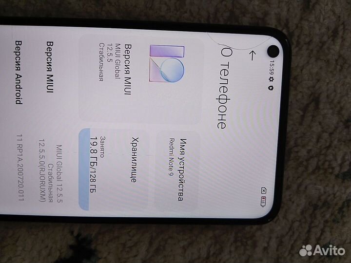 Xiaomi Redmi Note 9, 4/128 ГБ