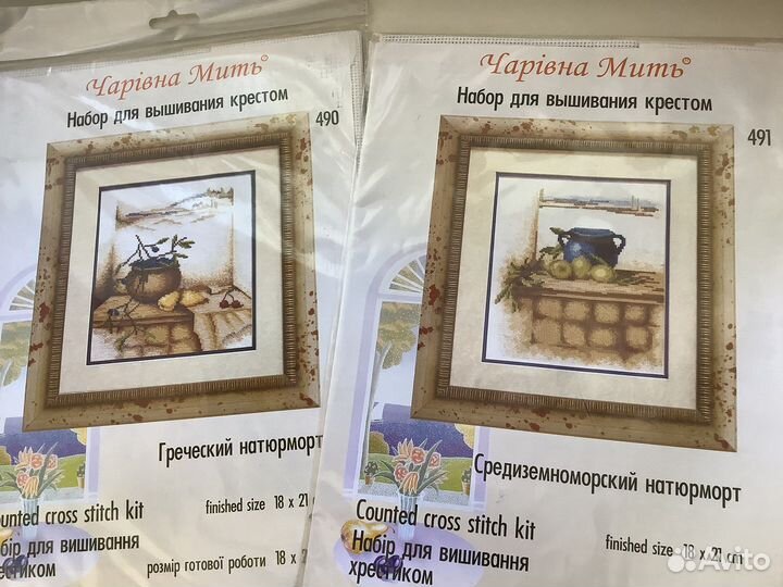 Набор для вышивания разные производители