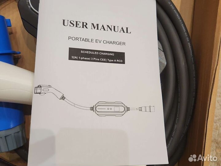 Зарядное устройство GBT 7.5 кВт