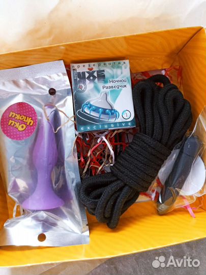 Подарок парню