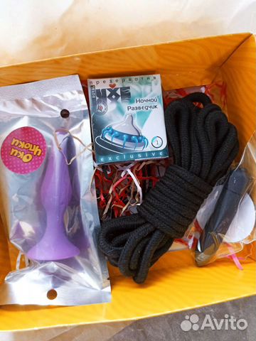 Подарок парню