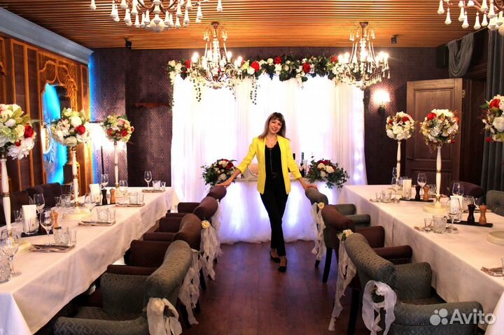 Проведение свадеб, юбилеев и торжеств