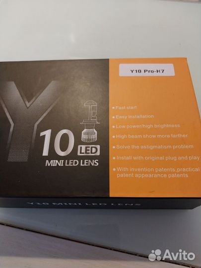 Автомобильная led-лампа