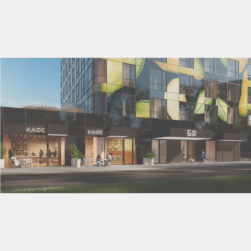 1-к. квартира, 42,4 м², 15/28 эт.