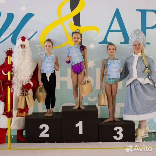 Купальник для художественной гимнастики, 120-134