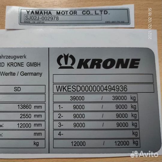 Заводские таблички Вин наклейки шильды Любые