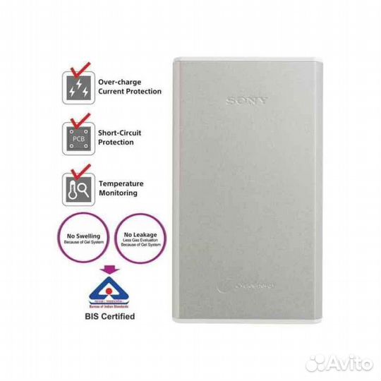Powerbank sony cp-s15