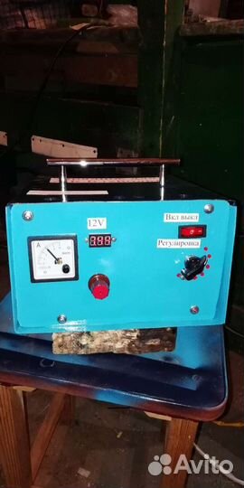 Автомобильное зарядное устройство