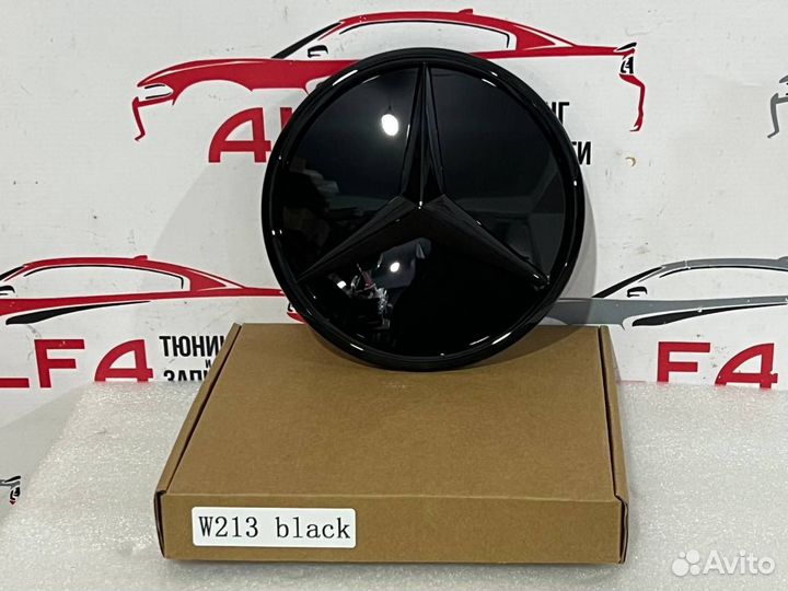 Знак звезда в решетку радиатора Mercedes w204